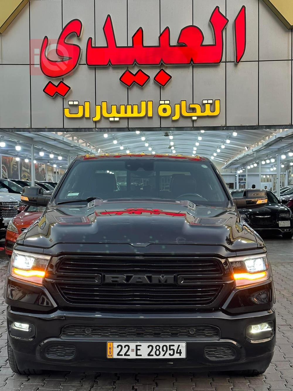 Ram 1500